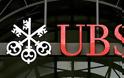 UBS: Το «έξυπνο χρήμα» της Wall Street εγκαταλείπει τον χρηματοπιστωτικό τομέα