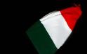 «Πράσινο φως» για δημοψηφίσματα έδωσε το Συνταγματικό Δικαστήριο της Ιταλίας