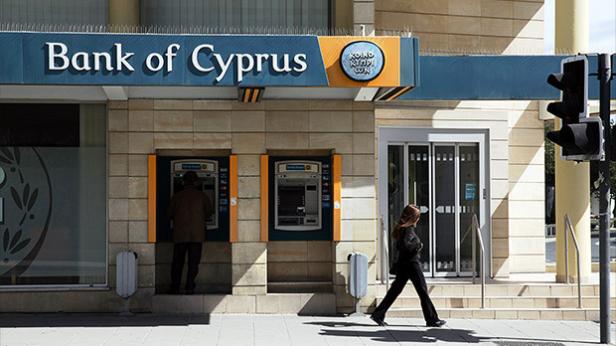 Aνοίγει o δρόμος των αγορών για την Τράπεζα Κύπρου - Φωτογραφία 1