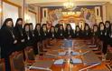 Η Εκκλησία της Ελλάδος για την οργάνωση «Ελλήνων Συνέλευσις»