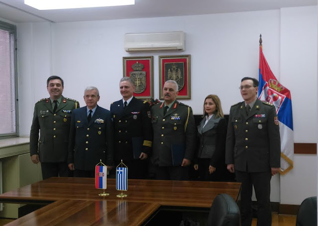 Υπογραφή Προγράμματος Στρατιωτικής Συνεργασίας Ελλάδος-Σερβίας 2017 - Φωτογραφία 1
