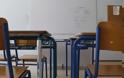 ΑΔΕΔΥ: Απαράδεκτη δήλωση του τομέα Παιδείας της Ν.Δ. για τους εκπαιδευτικούς της χώρας!