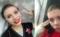 ΣΟΚΑΡΕΙ: 12χρονη αυτοκτόνησε σε live streamin!