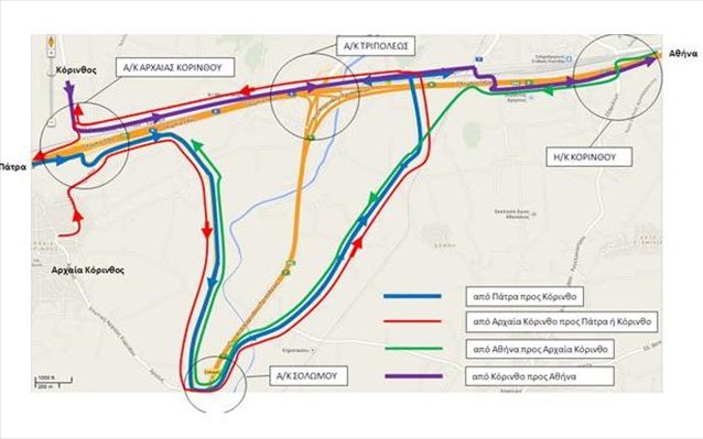 Ολυμπία Οδός: Παρακάμψεις από 13 έως 20/01 στο ύψος του ανισόπεδου κόμβου Αρχαίας Κορίνθου - Φωτογραφία 2