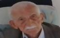 Πάτρα: Πέθανε στα 112 ο γηραιότερος Έλληνας - Η άγνωστη ζωή του
