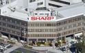 Η Foxconn και η Sharp ξεκινούν εργοστάσιο παραγωγής οθονών στις ΗΠΑ
