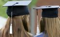 Δωρεάν μεταπτυχιακές σπουδές σε οικονομικά αδύναμους φοιτητές