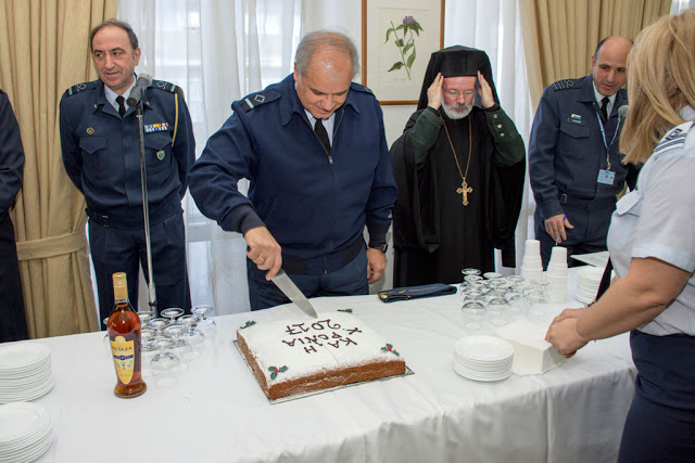 Κοπή της Πρωτοχρονιάτικης Πίτας του 251ΓΝΑ - Φωτογραφία 9