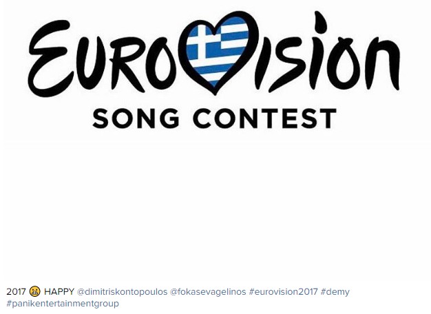 Demy: Το πρώτο μήνυμά της μετά την απευθείας ανάθεση για την Eurovision - Φωτογραφία 2