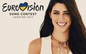 Demy: Το πρώτο μήνυμά της μετά την απευθείας ανάθεση για την Eurovision