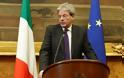 Βγήκε από το νοσοκομείο ο ιταλός πρωθυπουργός
