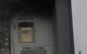 Έβαλαν φωτιά στα δύο ΑΤΜ ως «απάντηση» στην φυλάκιση της Πόλας Ρούπας