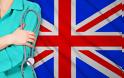 Η Βρετανία αναζητά Έλληνες γενικούς γιατρούς και πληρώνει αδρά