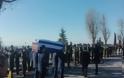 Κυριάκος Αμοιρίδης: Ράγισαν καρδιές στην κηδεία του Έλληνα πρέσβη – «Να δω το παιδί μου τελευταία φορά» φώναζε η μητέρα του