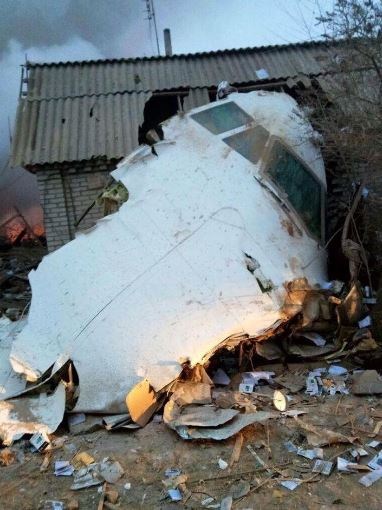 Τραγωδία με αεροσκάφος των Turkish Airlines - Φωτογραφία 2