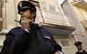 Συνελήφθη ένας από τους εκατό πιο επικίνδυνους μαφιόζους της Ιταλίας