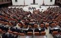 Ποιες εξουσίες δίνει στον Ερντογάν το νέο Σύνταγμα του «σουλτάνου»