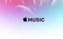 Επιβεβαιώνεται η πληροφορία για μουσικά video στην μουσική της Apple - Φωτογραφία 1
