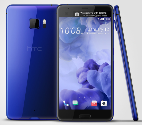 HTC: Θα ανακοινώσει 6-7 smartphones - Φωτογραφία 1