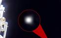 Παγκόσμιος ΣΑΛΟΣ από βίντεο συγκάλυψης UFO: H NASA κρύβει εξωγήινους; [photos+video] - Φωτογραφία 3