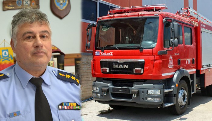 Παραμένει Διοικητής Πυροσβεστικής Κρήτης ο Ιωάννης Μαραγκάκης - Φωτογραφία 1