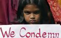 ΑΠΑΝΘΡΩΠΟ: 12χρονη βιάστηκε από διευθυντή σχολείου και τρεις καθηγητές