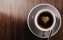 3 καλοί λόγοι για να πίνετε κάθε μέρα καφέ
