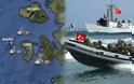 Περίεργες κινήσεις της Τουρκίας στο Αιγαίο: Επιχείρησε κατάληψη της νήσου Παναγιάς όπως το Πάσχα του 2016; – Σε συναγερμό οι ελληνικές ΕΔ
