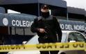 «Δεν υπάρχουν νεκροί στο Αμερικάνικο Κολέγιο στο Μεξικό» λένε τώρα οι Αρχές