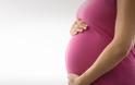 Εγκυμοσύνη: μικρά προβλήματα… μεγάλη προσοχή