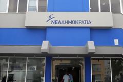 ΣΤΟΝ ΕΙΣΑΓΓΕΛΕΑ Η ΔΙΚΟΓΡΑΦΙΑ ΓΙΑ ΤΗ ΜΗΝΥΣΗ ΛΑΓΟΥ ΚΑΤΑ ΣΤΕΦΑΝΙΔΟΥ