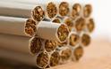 Τέλος γνωστή μάρκα τσιγάρων στην Κύπρο - Από μέρα σε μέρα τελειώνουν τα αποθέματα στα περίπτερα