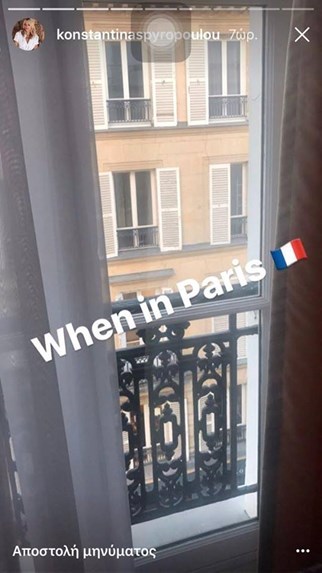 Κωνσταντίνα Σπυροπούλου: Δείτε τι έκανε σε ταξίδι-αστραπή στο Παρίσι - Φωτογραφία 3