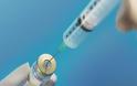 Εμβόλιο για τον έρπη των γεννητικών οργάνων προστατεύει κατά 98%