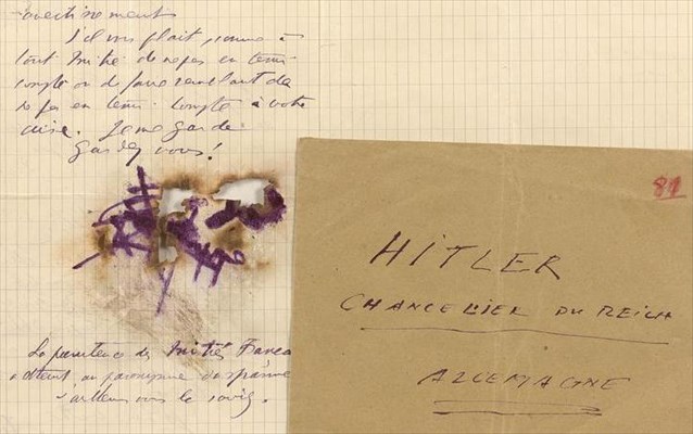 Στο σφυρί επιστολή του Αντονέν Αρτώ στον Αδόλφο Χίτλερ - Φωτογραφία 3