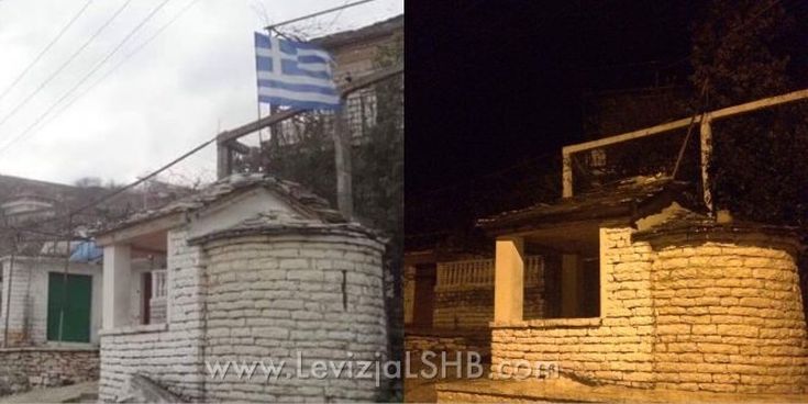 Αλβανοί εθνικιστές κατέστρεψαν ελληνική σημαία στη Δρόπολη - Φωτογραφία 2