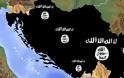 Tο ISIS απλώνεται με ταχύτητα στα Βαλκάνια και ετοιμάζεται για σύγκρουση με την Σερβία – Βάση των ισλαμιστών το Κοσσυφοπέδιο – Αναμένεται «έκρηξη» τους επόμενους μήνες