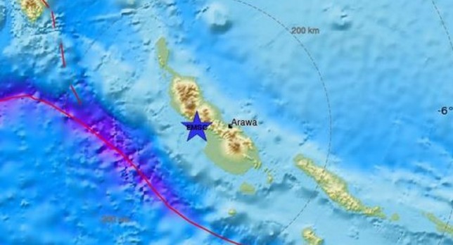 Λήξη συναγερμού στην Παπούα Νέα Γουινέα, αναθεωρήθηκε η προειδοποίηση για τσουνάμι - Φωτογραφία 1