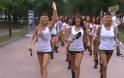 Ρώσικη στρατιωτική εκπαίδευση γυναικών...  [video]