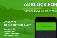 AdBlock: Δωρεάν για περιορισμένο χρονικό διάστημα