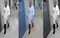 Το νοσοκομείο της Σύρου προειδοποιεί την γιατρό του Σειρηνάκη να προσέχει τις κινήσεις της [video]