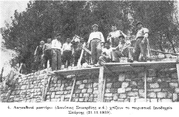 Οι περίφημοι Λαγκαδινοί μάστορες του Μοριά που έφτιαξαν τα γεφύρια της Πελοποννήσου... - Φωτογραφία 2