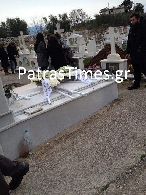 Αιγιάλεια: Θρήνος στην κηδεία του 21χρονου φοιτητή που κρεμάστηκε στην Πάτρα - Φωτογραφία 3