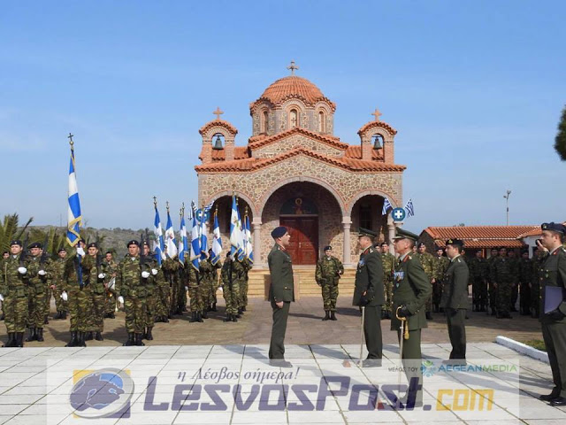 Σε κλίμα συγκίνησης πραγματοποιήθηκε η αλλαγή διοίκησης της 98 ΑΔΤΕ  (ΦΩΤΟ,ΒΙΝΤΕΟ) - Φωτογραφία 6