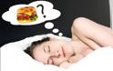 6 πράγματα που θα συμβούν στο σώμα σου αν πέσεις για ύπνο με άδειο στομάχι