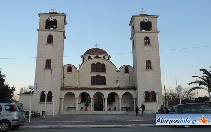 Έλευση αντιγράφου της εικόνος της Παναγίας Δοχειαρίτισας στην Ευξεινούπολη - Φωτογραφία 1