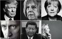 Τραμπ, Κίνα, Ευρώπη: Γιατί το 2017 είναι αδύνατον να προβλεφθεί