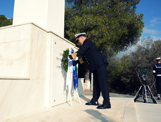 Τελετή Παράδοσης Παραλαβής καθηκόντων Αρχηγού ΓΕΝ - Φωτογραφία 2