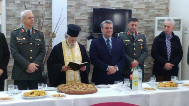 Κοπή πίτας από τον Ανώτερο Διοικητή της Φρουράς Δράμας - Φωτογραφία 2