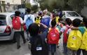 Φουντώνει η κόντρα για τα προσφυγόπουλα στο 26ο δημοτικό σχολείο της Λάρισας